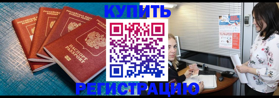 форма 3 в Салехарде